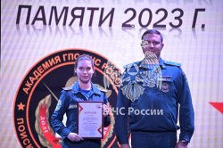 В Академии наградили личный состав Поискового отряда «ФИПО — АГПС»