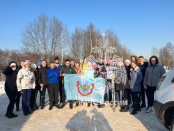 Личный состав Академии принял участие в гонке «Лыжня России»