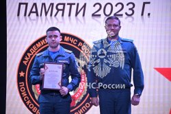 В Академии наградили личный состав Поискового отряда «ФИПО — АГПС»
