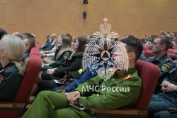 В Академии обсудили состояние работы с кадрами в ФПС ГПС на современном этапе