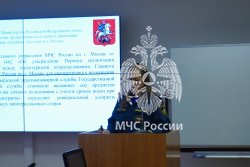 В Академии состоялась ежегодная международная научно-техническая конференция «Системы безопасности – 2024»