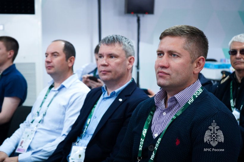 Передовые решения по пожарной безопасности обсудили на Международном форуме безопасности России