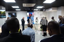 Академию посетила делегация иностранных граждан 