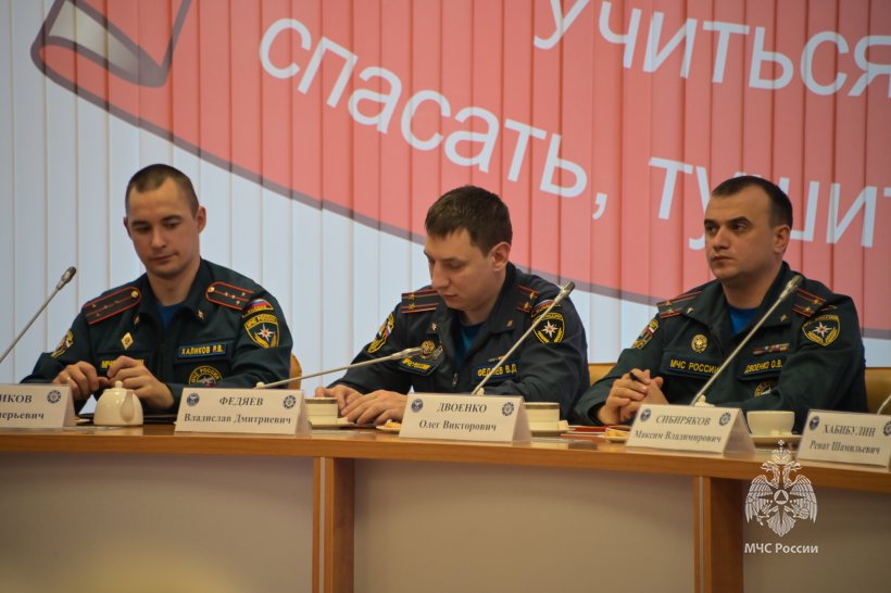 Подведены итоги работы и определены планы на перспективу