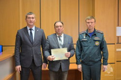 В Академии состоялся выпуск слушателей Института развития