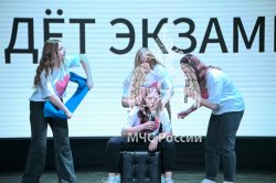 В Академии состоялись игры команд «Клуба веселых и находчивых»