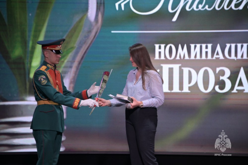 Итоги литературного конкурса «Прометей-2024»
