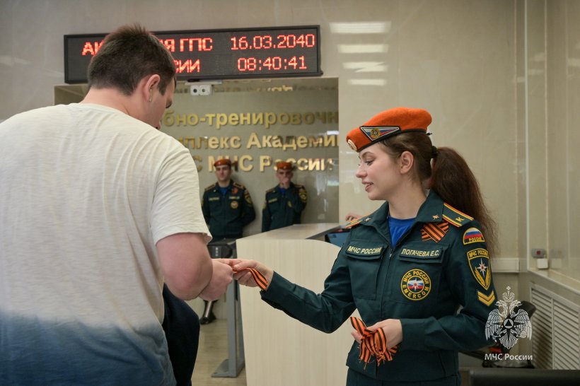 Символ памяти, мужества и великой Победы!