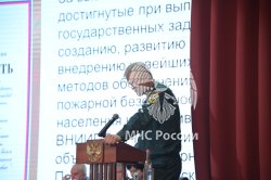 В Академии обсудили состояние работы с кадрами в ФПС ГПС на современном этапе