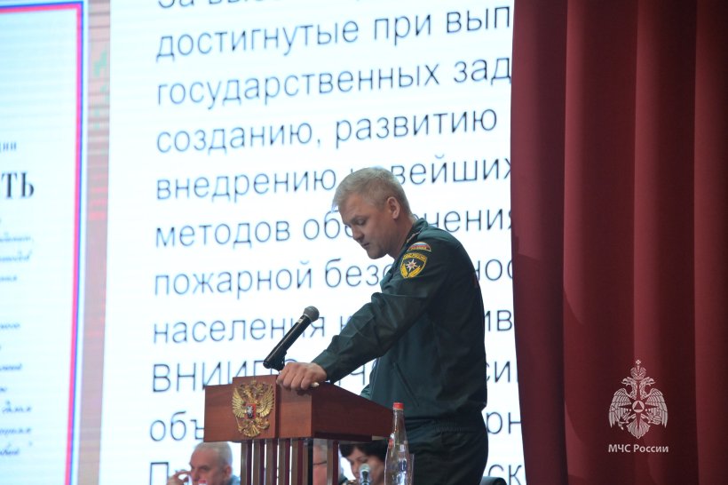 В Академии обсудили состояние работы с кадрами в ФПС ГПС на современном этапе