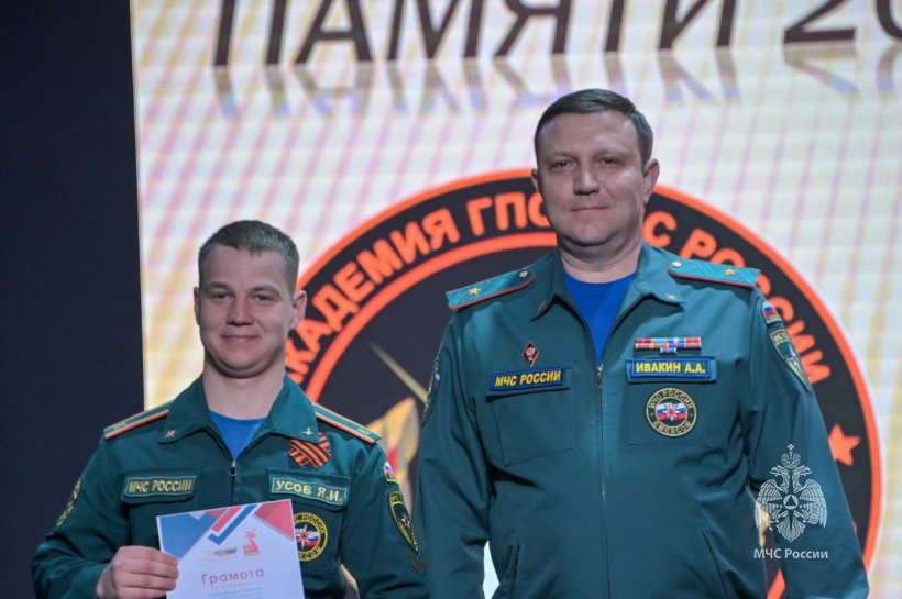 В Академии наградили поисковый отряд «ФИПО — АГПС» за плодотворную работу 