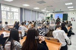 Курсанты Академии провели открытый урок в Краснодарском крае