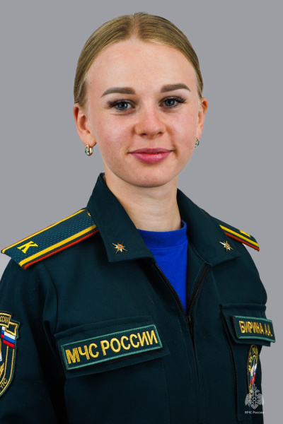 Бирина<br>Анастасия  Алексеевна