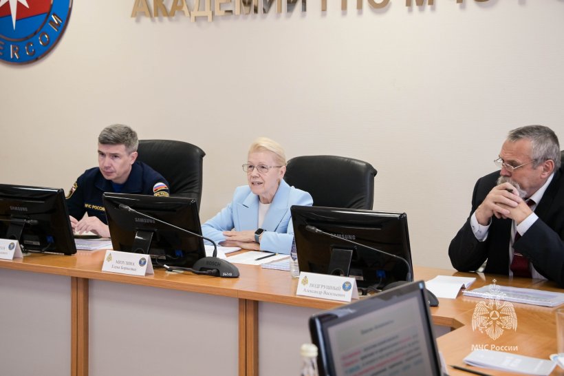 В Академии переподготовку проходят сотрудники высшего руководящего звена