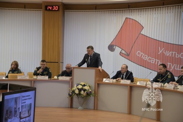 В Академии состоялось последнее в 2024 году заседание Ученого совета