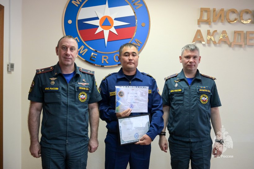 В Академии завершили обучение представители стран – членов Международной организации гражданской обороны (МОГО)