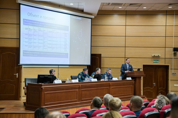 В Академии состоялась ежегодная международная научно-техническая конференция "Системы безопасности – 2023"