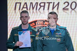 В Академии наградили поисковый отряд «ФИПО — АГПС» за плодотворную работу 