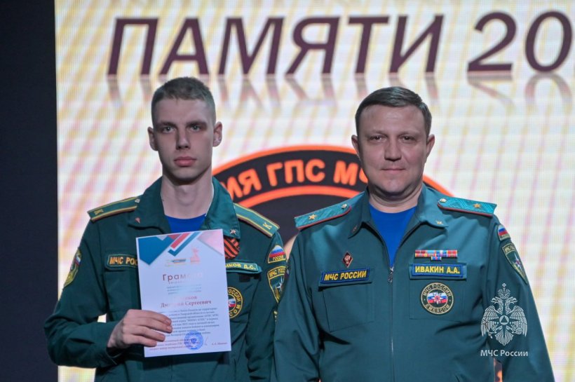 В Академии наградили поисковый отряд «ФИПО — АГПС» за плодотворную работу 