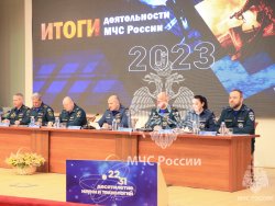 Глава МЧС России Александр Куренков подвел итоги деятельности ведомства за 2023 год
