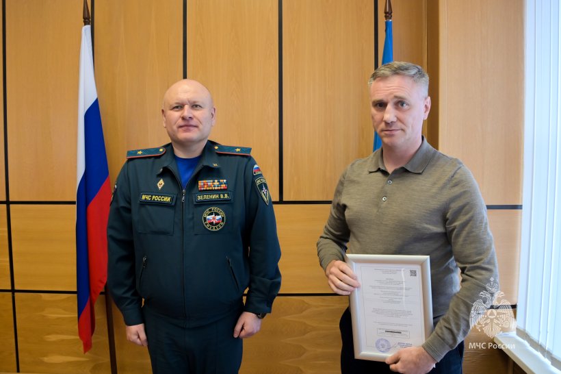 В Академии МЧС прошло заседание Учёного совета
