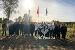 Завершение осенней Вахты Памяти-2026: итоги экспедиции поискового отряда Академии ГПС МЧС России