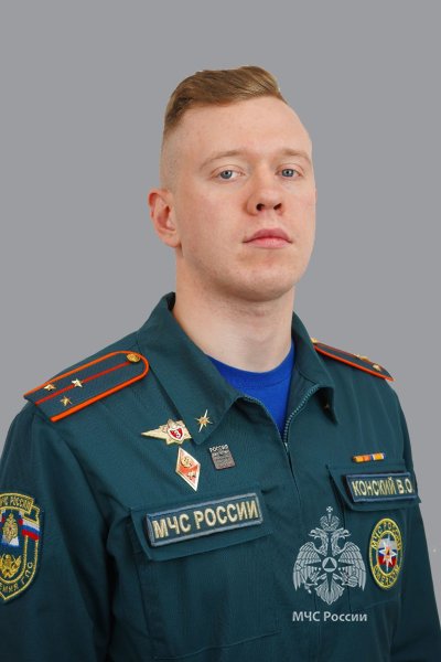 Конский <br>Вячеслав  Олегович 