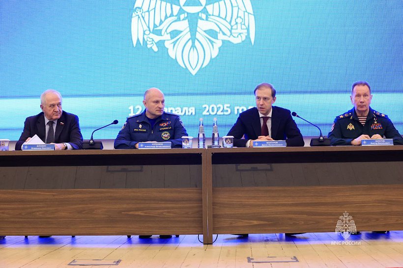 В МЧС России подведены итоги деятельности за 2024 год