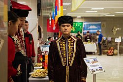 2026 год объявлен Годом единства народов России