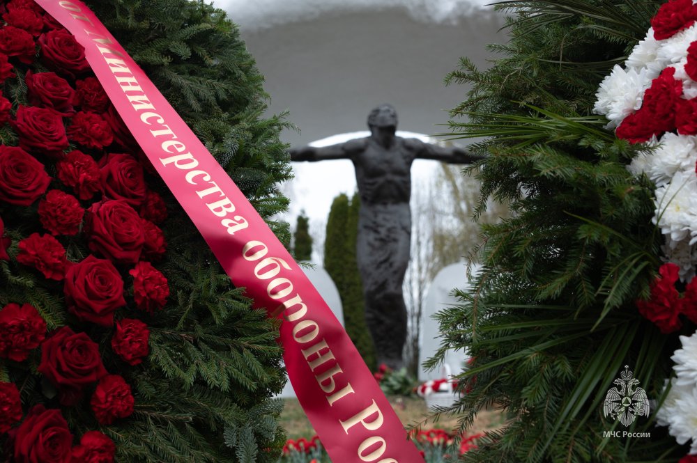 26 апреля – День памяти погибших в радиационных авариях и катастрофах