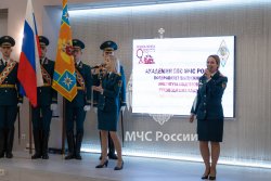 В Академии состоялся выпуск слушателей заочной формы обучения