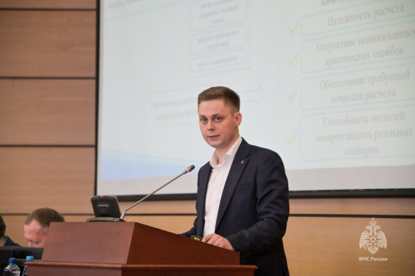 В Академии прошла конференция «Проблемы техносферной безопасности – 2025»