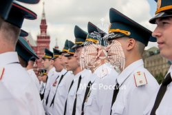 На Красной площади вручили дипломы молодым специалистам Академии