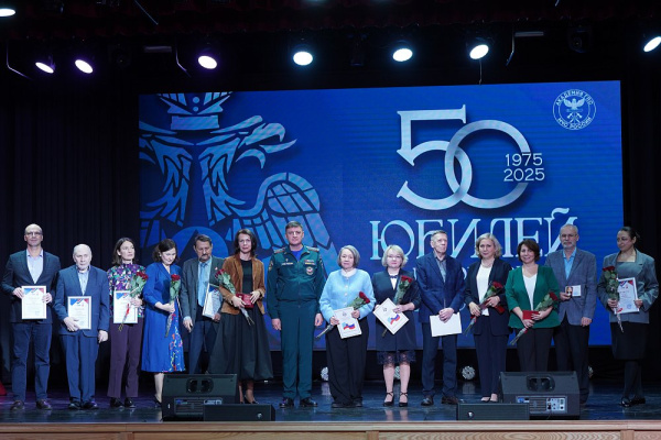 В Академии ГПС МЧС России отметили 50-летний юбилей кафедры философии