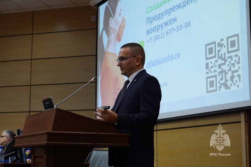 В Академии состоялась ежегодная международная научно-техническая конференция «Системы безопасности – 2024»