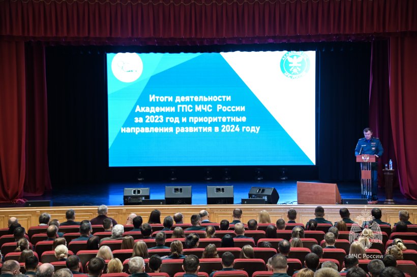 Начальник Академии Вячеслав Бутко подвел итоги деятельности Академии за 2023 год
