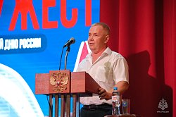  В преддверии Дня России в Академии состоялся урок мужества
