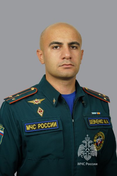 Шевченко<br>Михаил Алексеевич