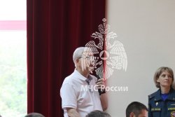 Эксперты МЧС России обсудили риски и отдельные аспекты правовой защиты сотрудников