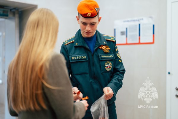 В Академии прошла традиционная акция «Георгиевская ленточка»