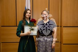 Психологи МЧС России прошли переподготовку в Академии