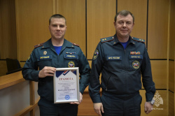 Состоялось очередное заседание Ученого совета Академии
