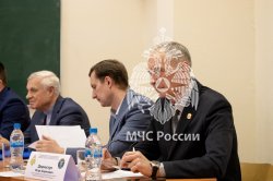 Состоялась VIII Международная научно-практическая конференция «Гражданская оборона на страже мира и безопасности»