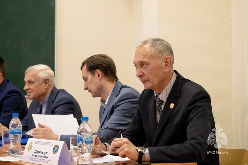 Состоялась VIII Международная научно-практическая конференция «Гражданская оборона на страже мира и безопасности»