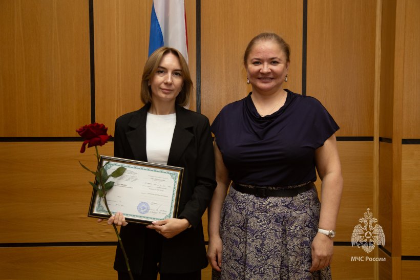 Психологи МЧС России прошли переподготовку в Академии