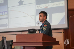 В Академии прошла ежегодная конференция «Ройтмановские чтения» 