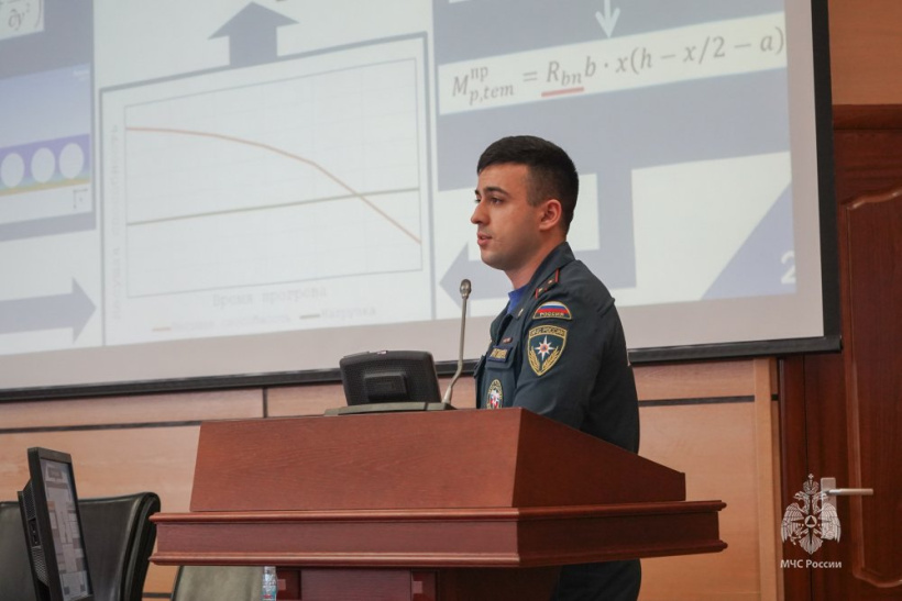 В Академии прошла ежегодная конференция «Ройтмановские чтения» 
