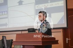 В Академии прошла ежегодная конференция «Ройтмановские чтения» 