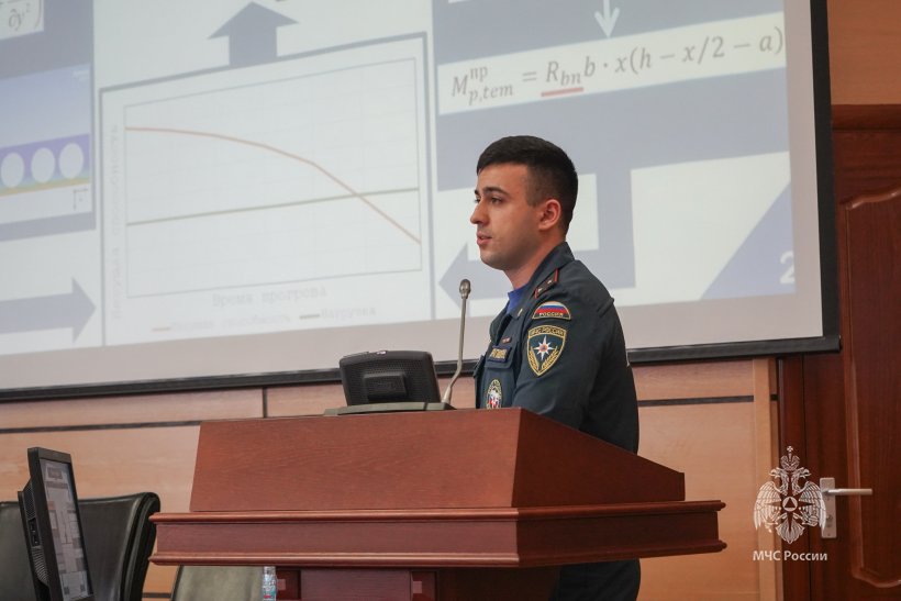 В Академии прошла ежегодная конференция «Ройтмановские чтения» 