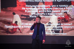 В Академии подвели итоги конкурса «Споемте, друзья»